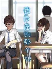 假面骑士Build剧场版满装瓶特写剧照